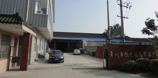 常州市创发酒店用品厂 专业品质，助力酒店业卓越服务